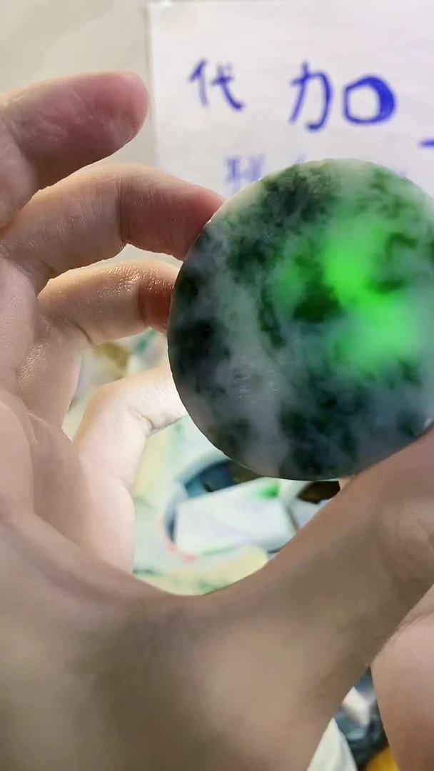 未镶嵌挂件翡翠纯天然翡翠A货245