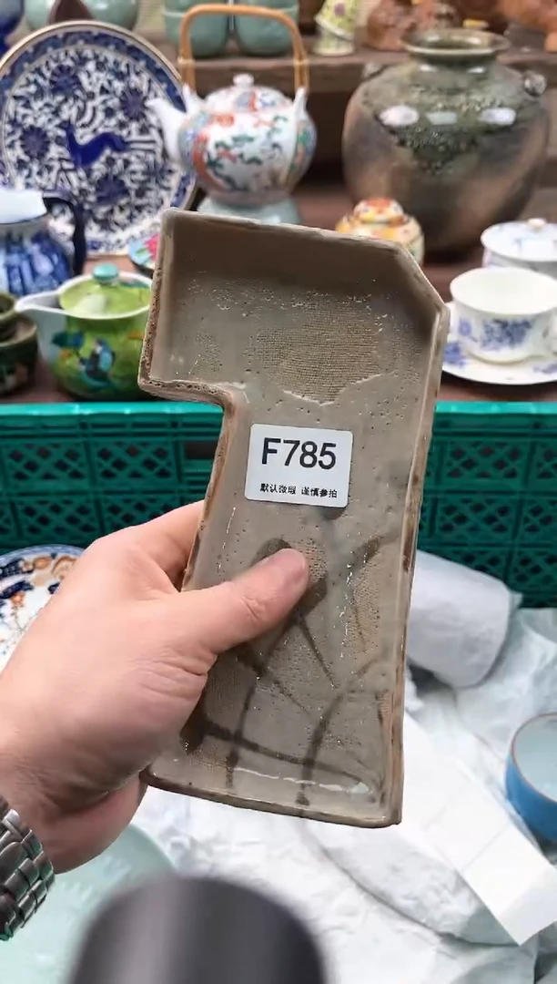 【闪购商品】瓷片785