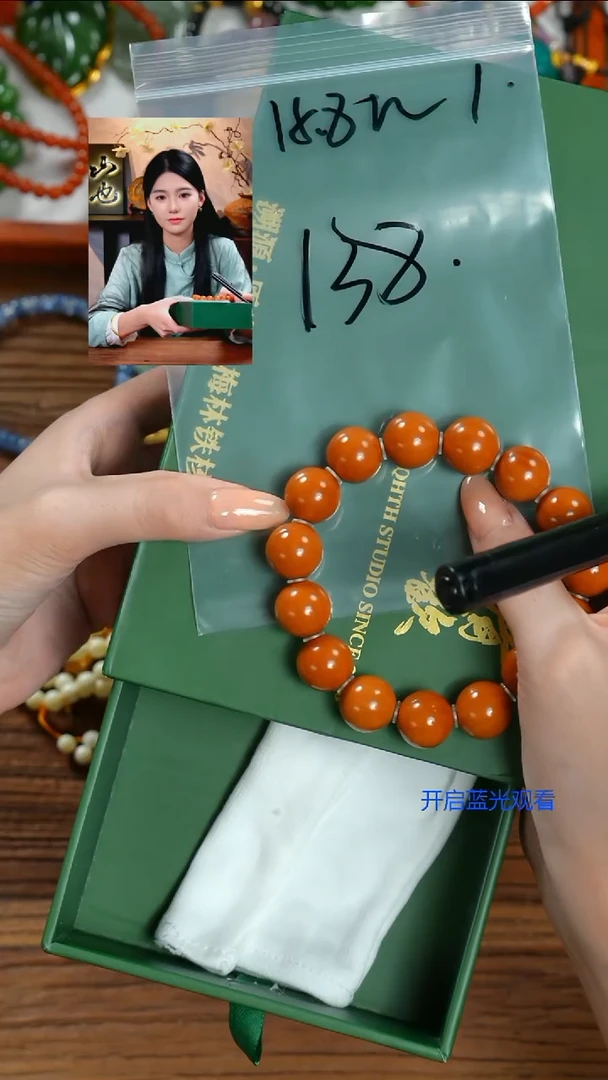 手串橄榄核G*山也出品