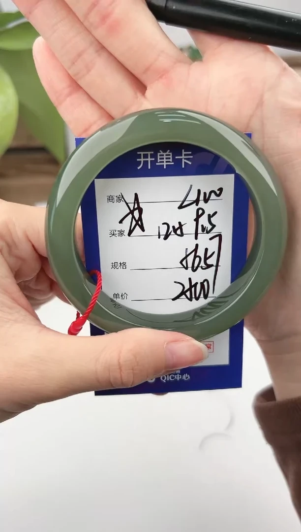 未镶嵌手镯和田玉微色差L100