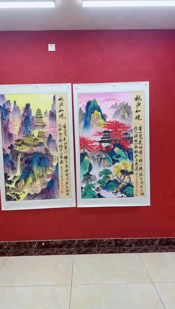 国画陈松芳《宫廷颜彩》四尺竖带证书带礼盒