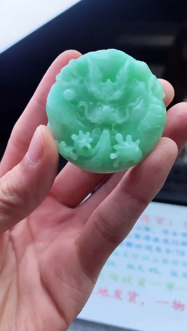 未镶嵌定制翡翠天然A货翡翠拍一发一