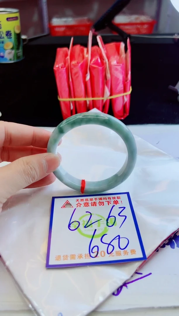 翡翠手镯未镶嵌天然缅甸A货！A货！A货！A货！A货！