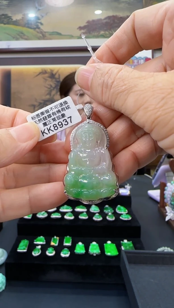 颈饰18K金镶嵌翡翠KK8937观音