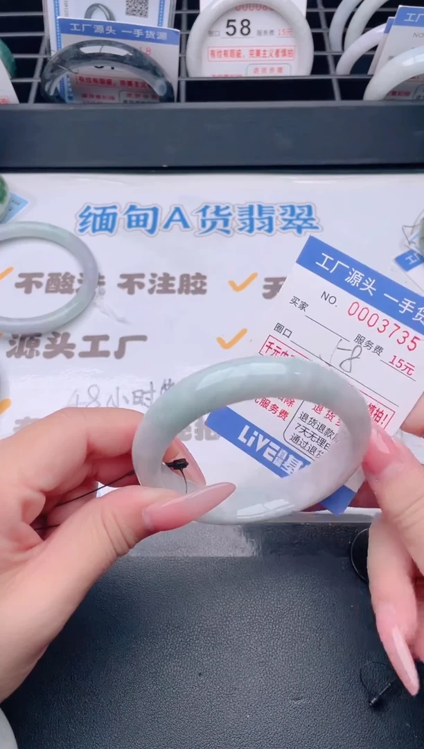 未镶嵌手镯翡翠翡翠手镯未镶嵌