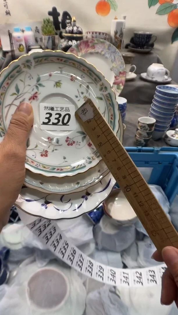 瓷片L*330