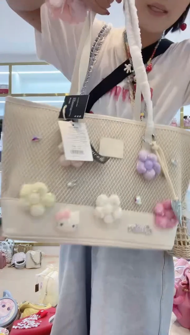 PVC格格家定制女包1065