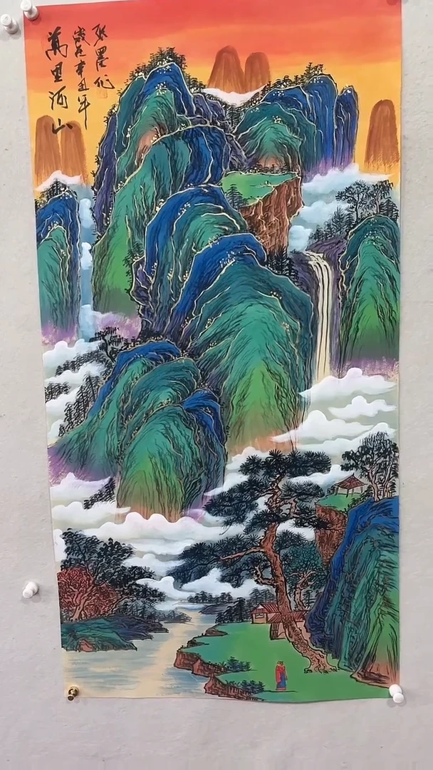 【闪购商品】国画绘画绘画绘画