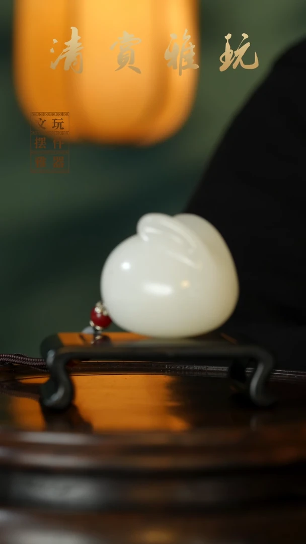 玉《前途似锦》手把件摆件