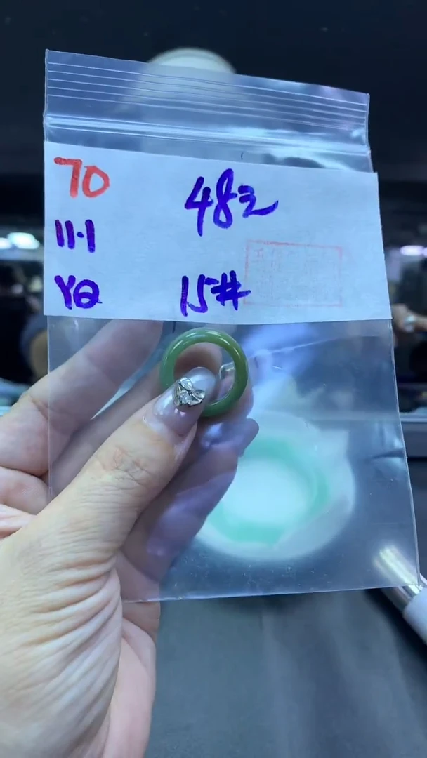未镶嵌定制翡翠70手镯15+48元+拍一发一