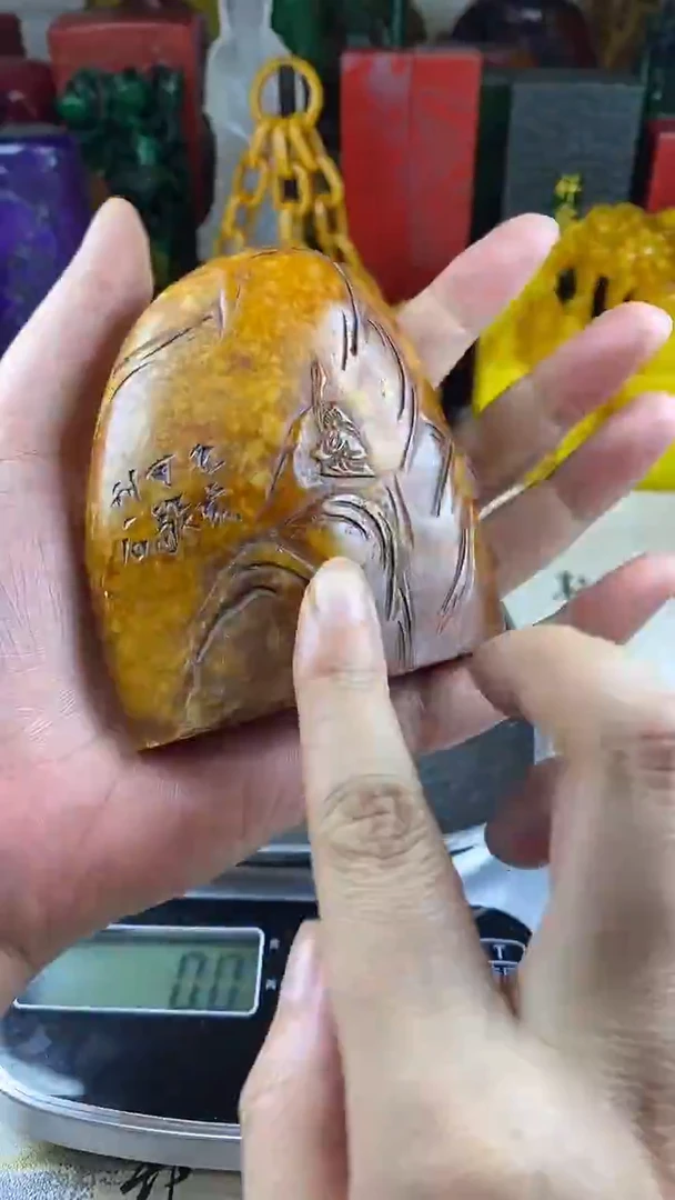 寿山石印石24寿山石