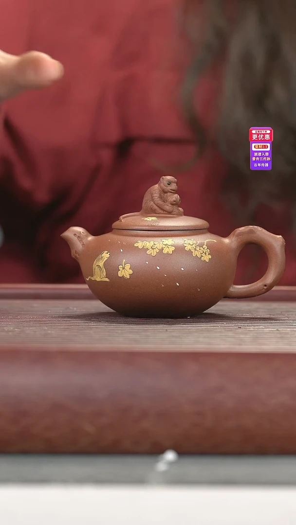 茶壶紫砂紫砂壶紫砂壶