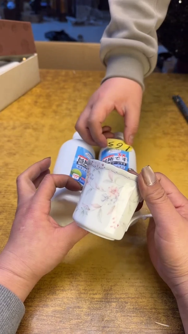 【闪购商品】其他瓷器瓷老破烂161俩油