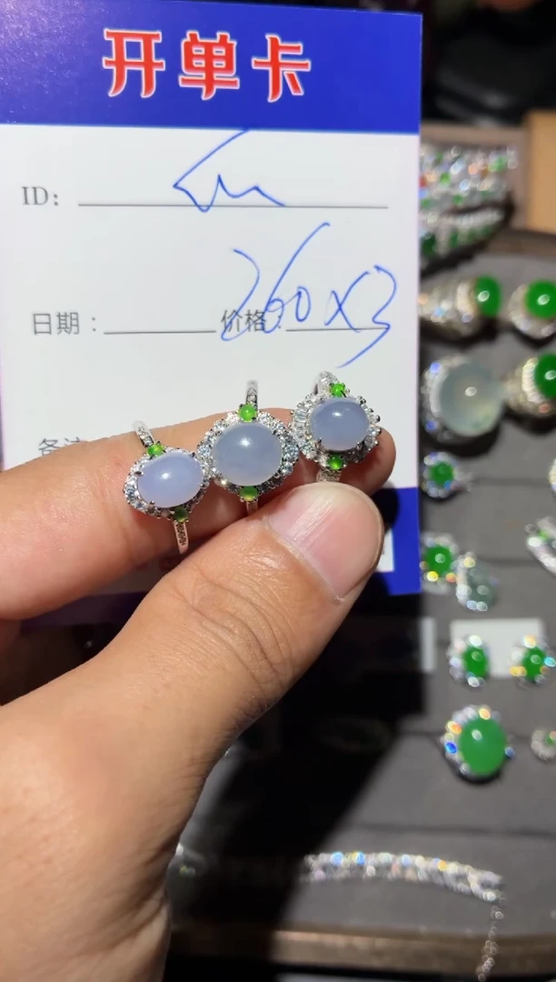 银S925镶嵌戒指翡翠快*瓜快乐瓜