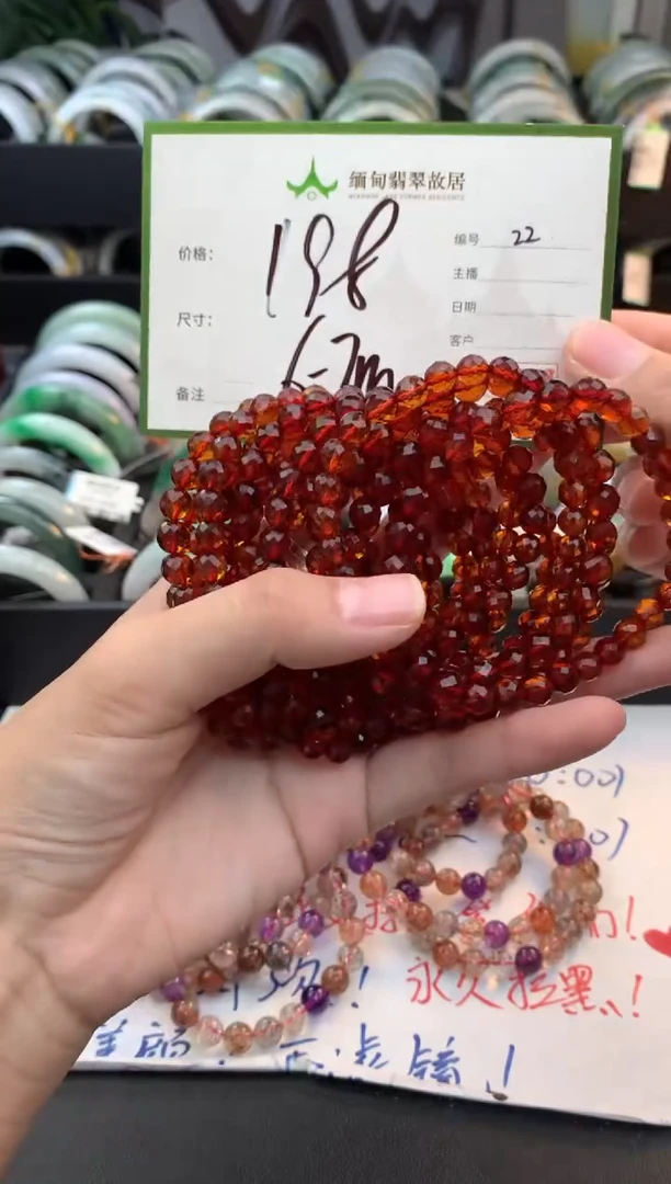定制琥珀琥珀+多样性拍1发1