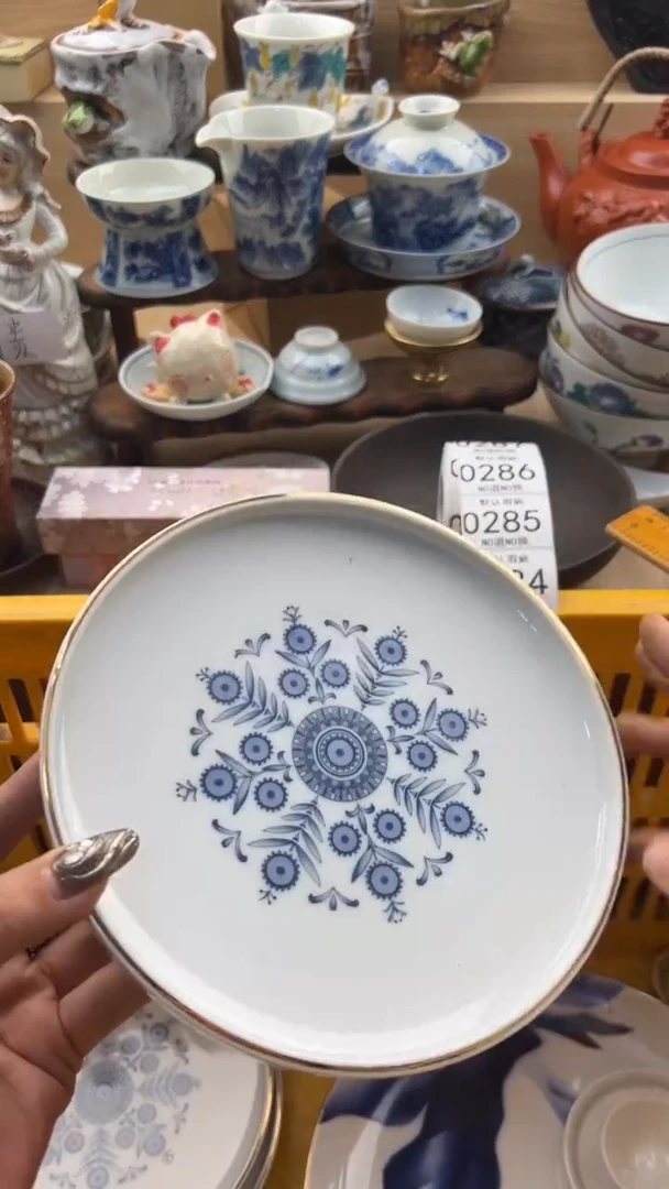 281默认微瑕，满20元包邮