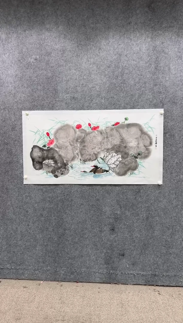 【闪购商品】国画pmb不二轩旗舰店国画19