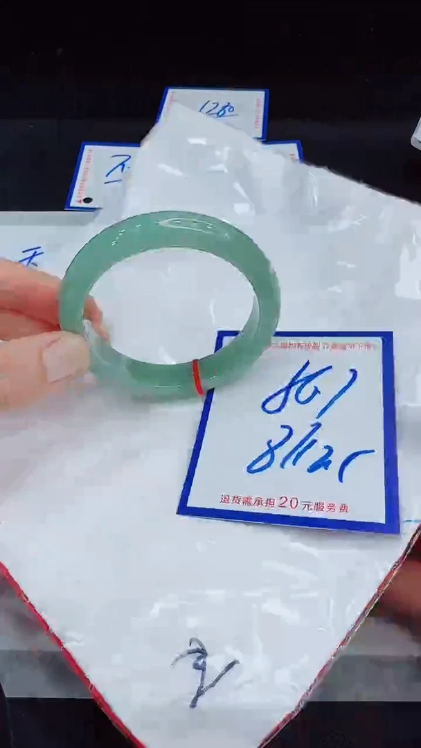 翡翠手镯未镶嵌11111111