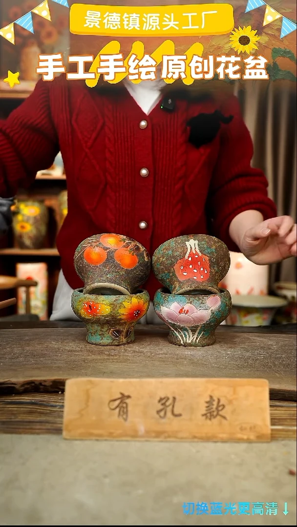 陶瓷27-258 口径10高9 1-2误差 4个