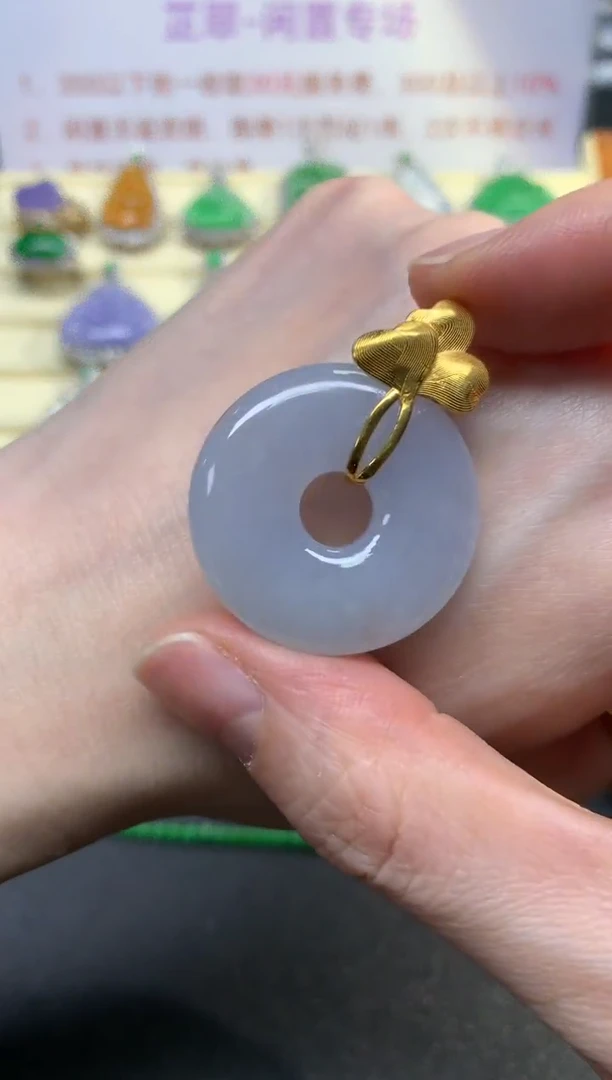 翡翠18K金镶嵌吊坠(不含链)吊坠|2400+240