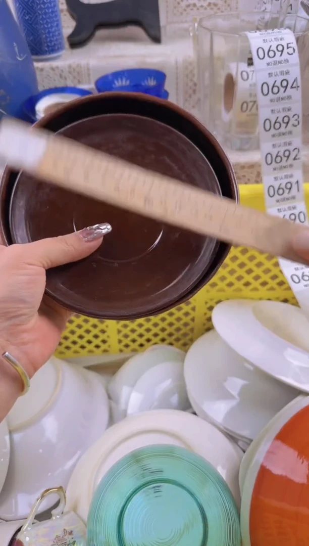 688默认微瑕，满20元包邮