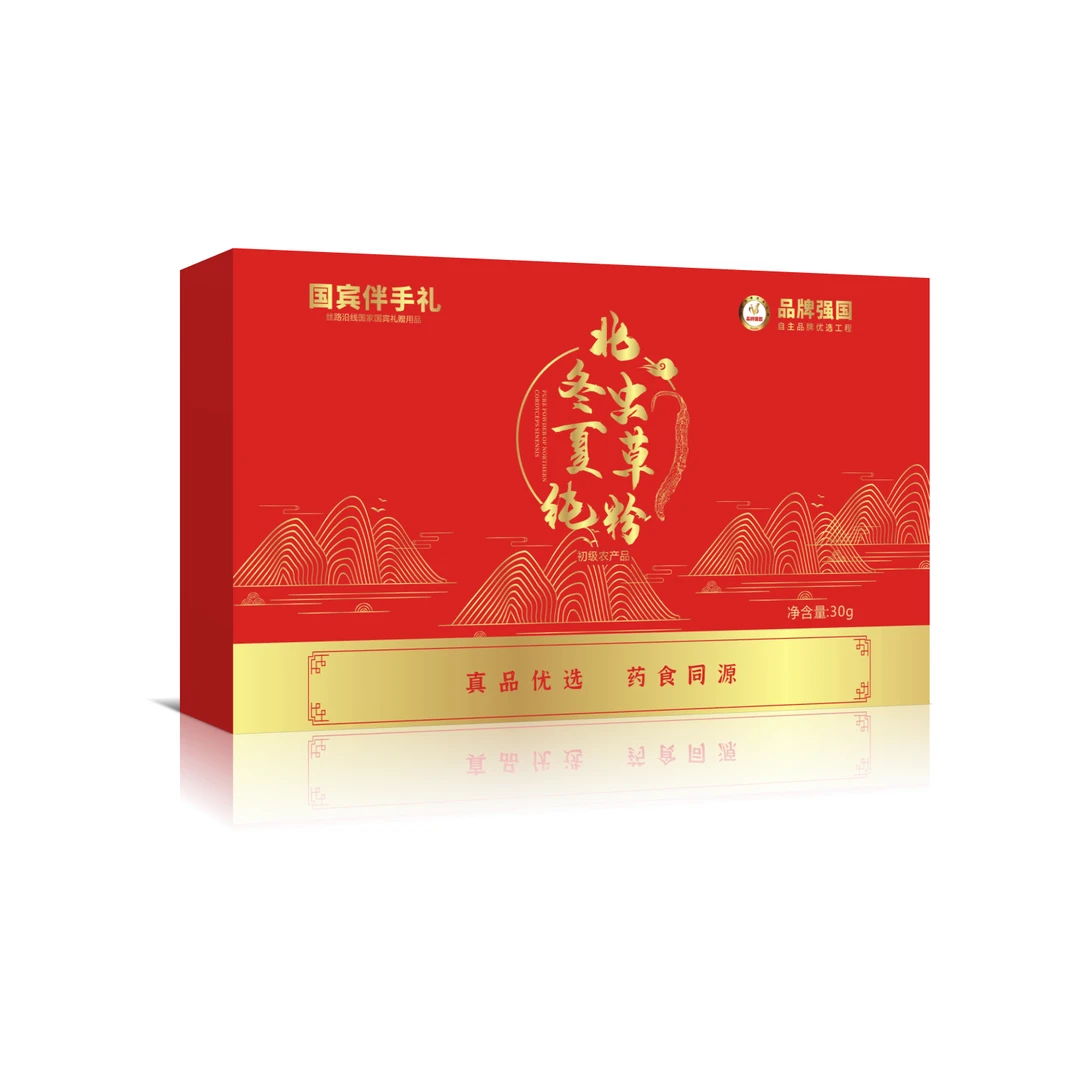 【凌飞专属】北 冬 虫 夏 草 纯 粉-30g/盒