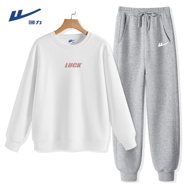 回力运动服套装女2025新款春秋休闲卫衣小个子ootd开学穿搭一整套