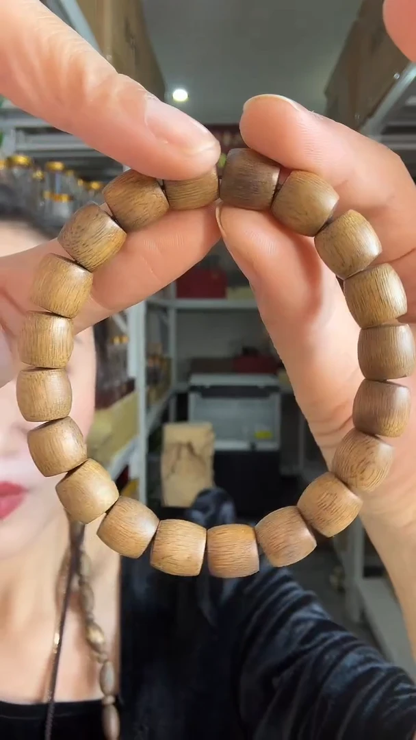 沉香沉香碎屑海南白棋10+沉香碎屑