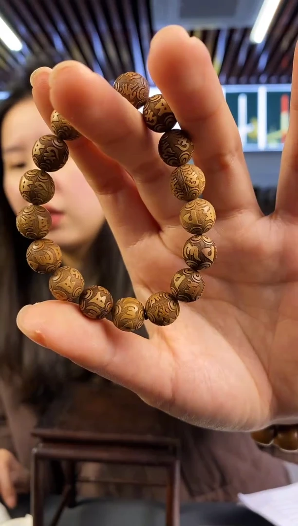 【闪购商品】檀香木手串/手链二号库-六字箴言1.0单圈