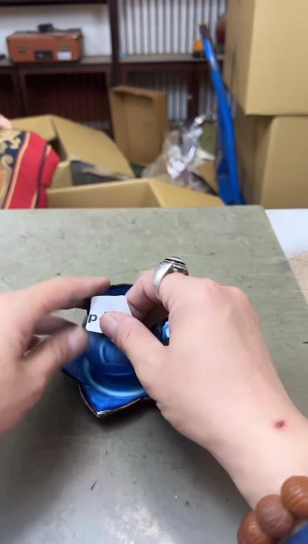 瓷片754五单聚宝缘海陶精选