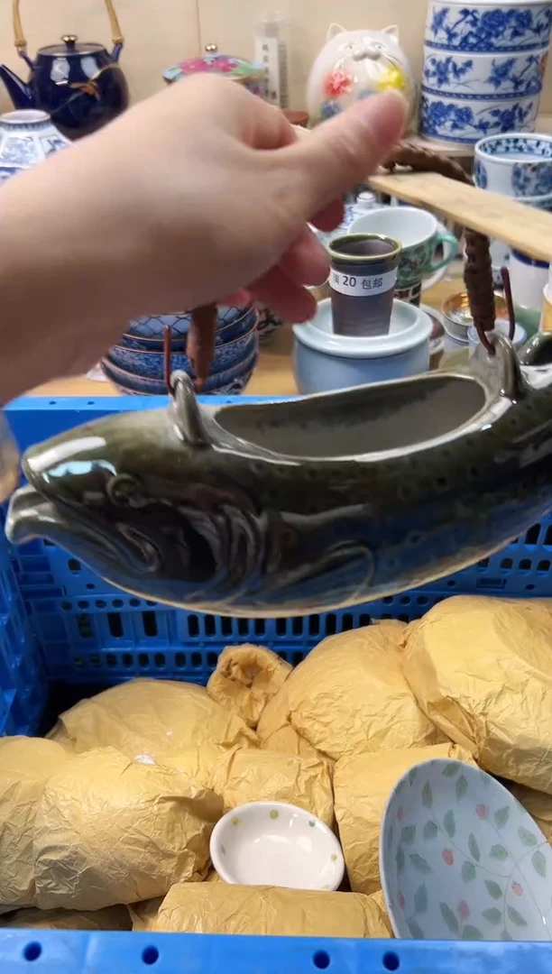 瓷片莲你好你好