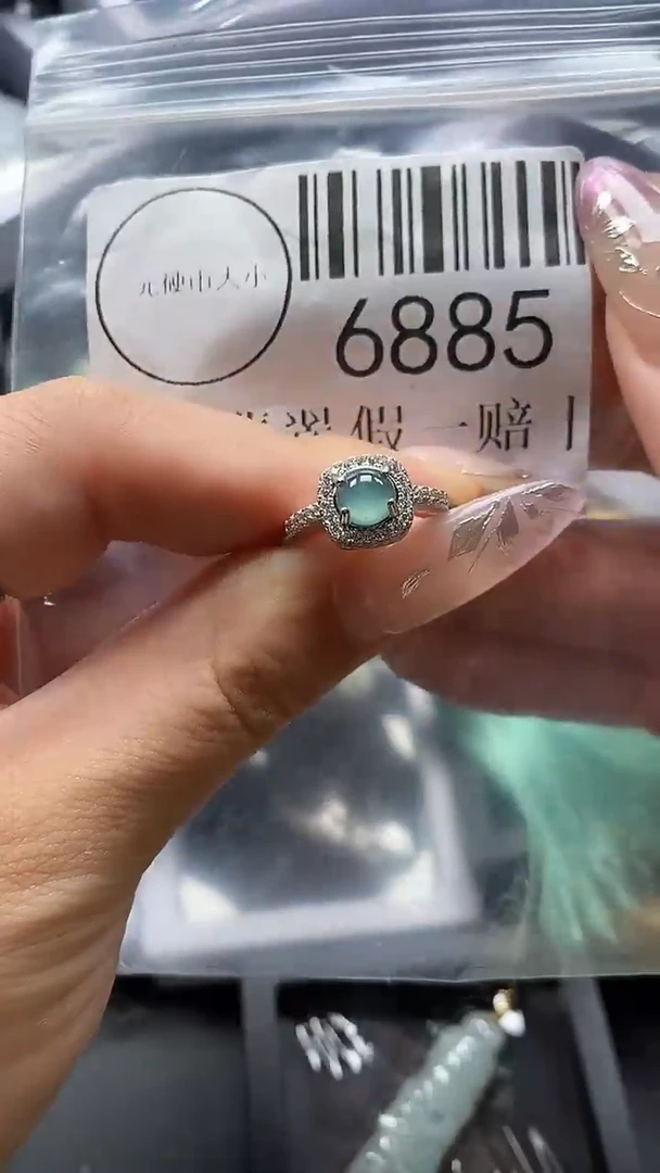 吊坠(不含链)未镶嵌翡翠6885