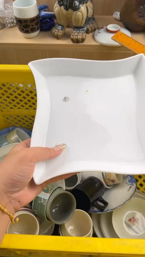 914默认微瑕，满20元包邮