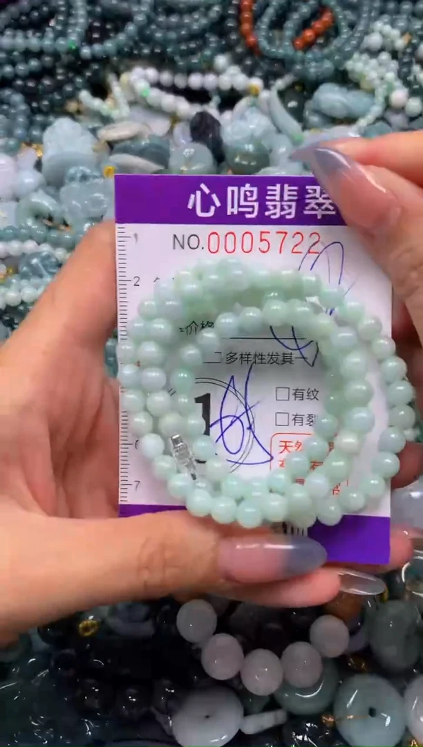 颈饰未镶嵌翡翠闪购005722