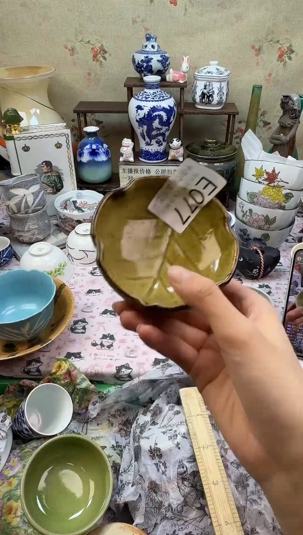 瓷片L***莉华韵堂精选闪购E077