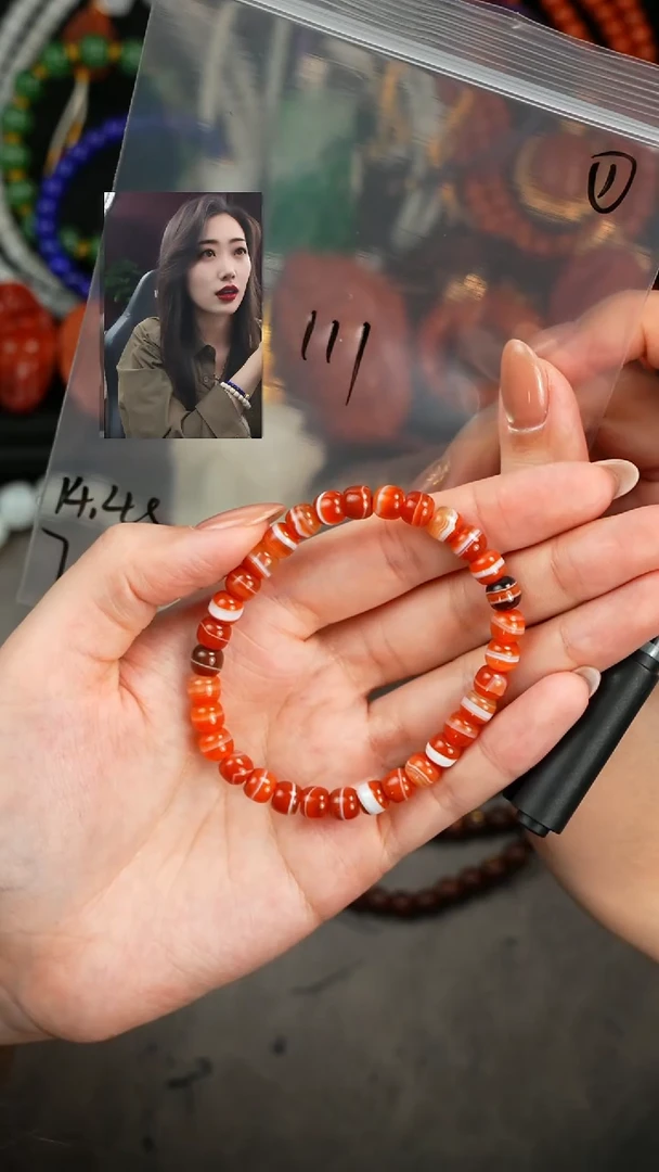 【闪购商品】玛瑙/玉髓手串未镶嵌遇见匠心品质回血