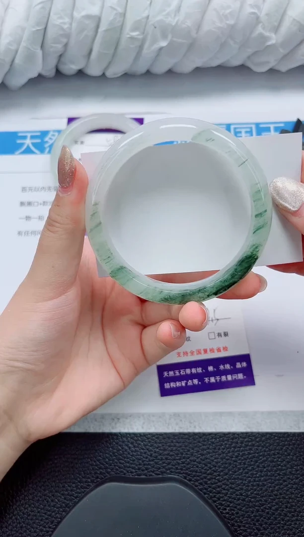 未镶嵌手镯石英质玉59-58/59