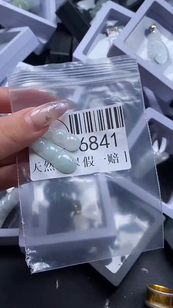 吊坠(不含链)未镶嵌翡翠6841