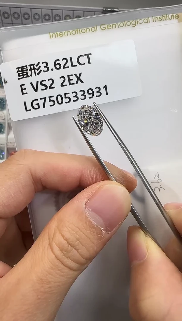 裸石实验室培育钻石3.62