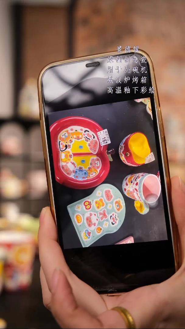 摆件陶H****e旺的可以陶瓷手工手绘设计师款