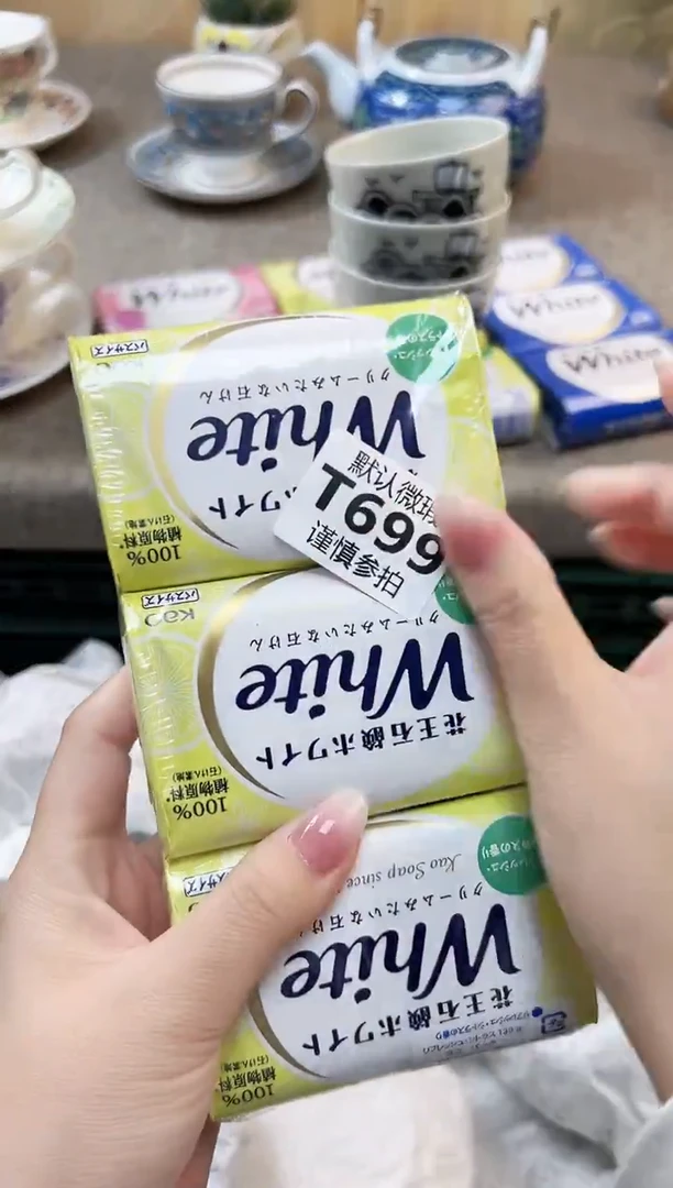 瓷片快**生    699