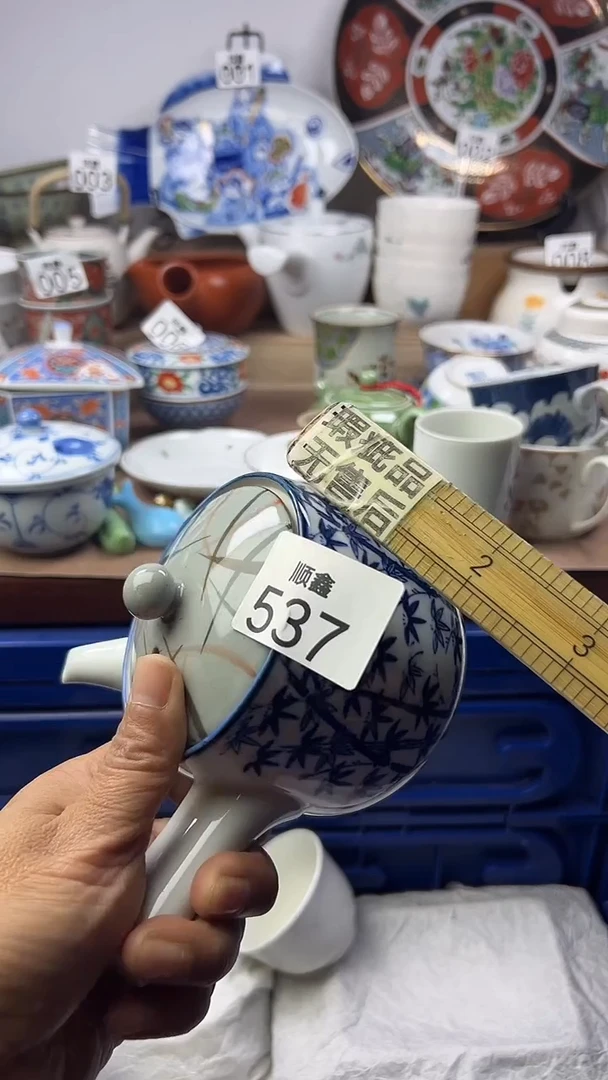 敏*顺鑫工艺品店闪购