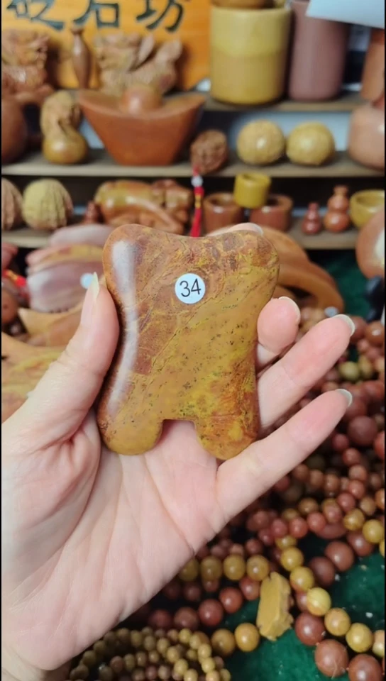 砭石坊暑假宠粉/砭石古币板