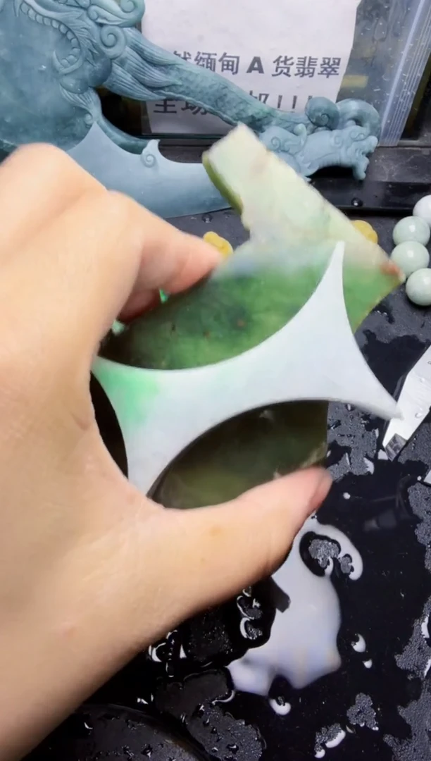 未镶嵌挂件翡翠天然翡翠039