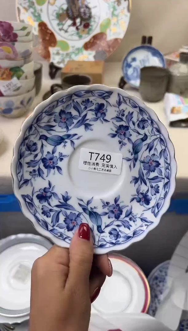 瓷W****漾749TTTTTTTTTTTT