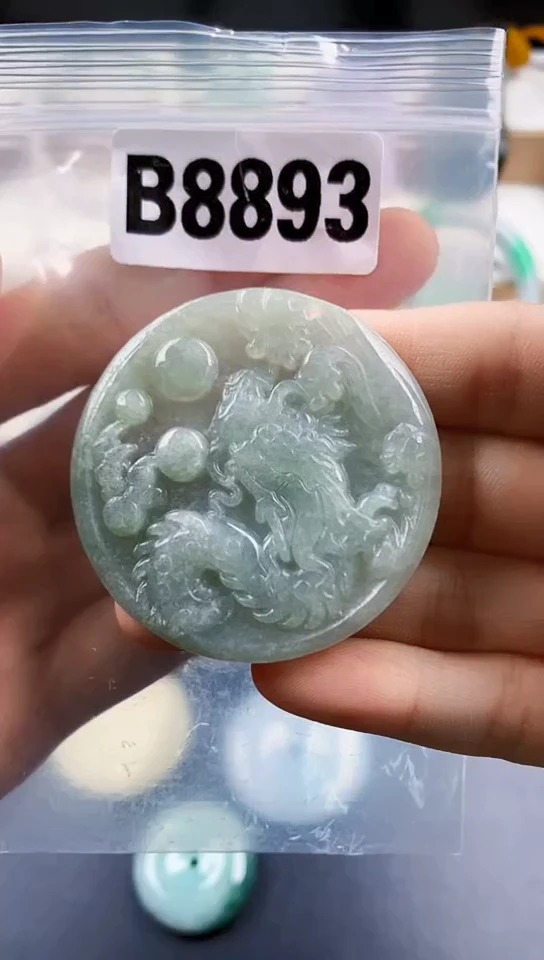 颈饰未镶嵌翡翠天然翡翠吊坠挂饰