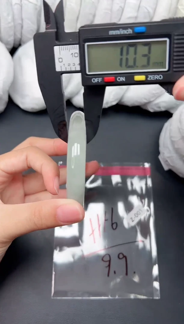 精品手镯，一物一拍Z001