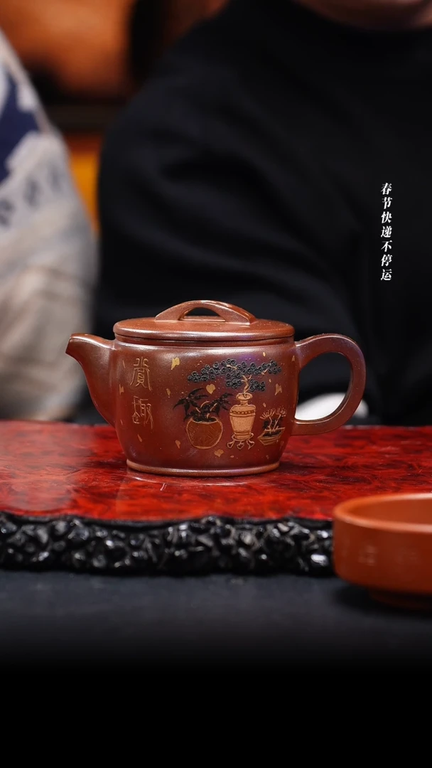 【闪购商品】紫砂茶壶55cc 汉瓦套组,SSH,段泥柴烧