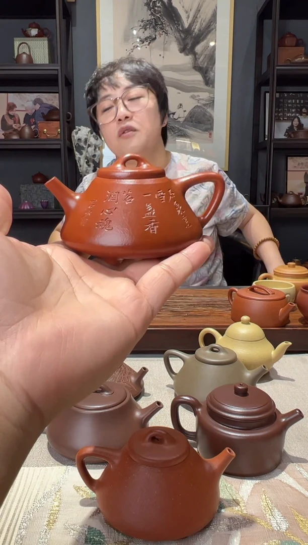 茶壶紫砂超*大红袍 子冶石瓢 刻绘