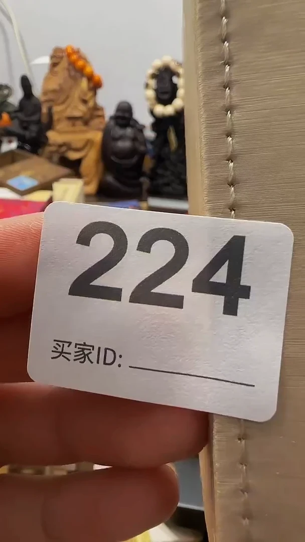 石英石铁合金南**紫精美手手链链一个